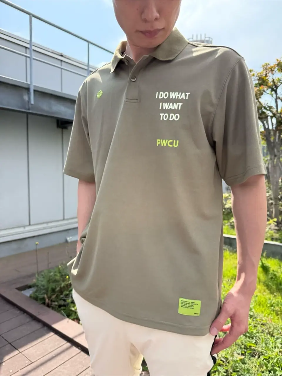 PW CIRCULUS 鷹野 コーディネート画像