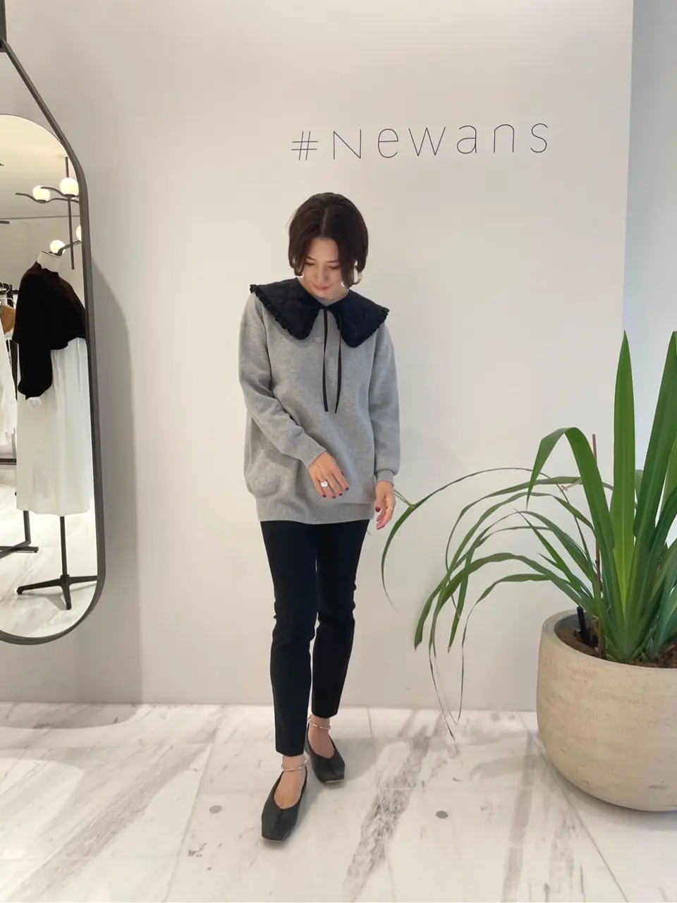 #Newans 田野井 コーディネート画像