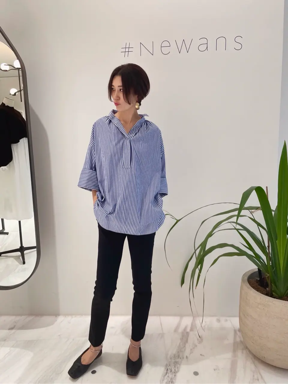 #Newans 田野井 コーディネート画像