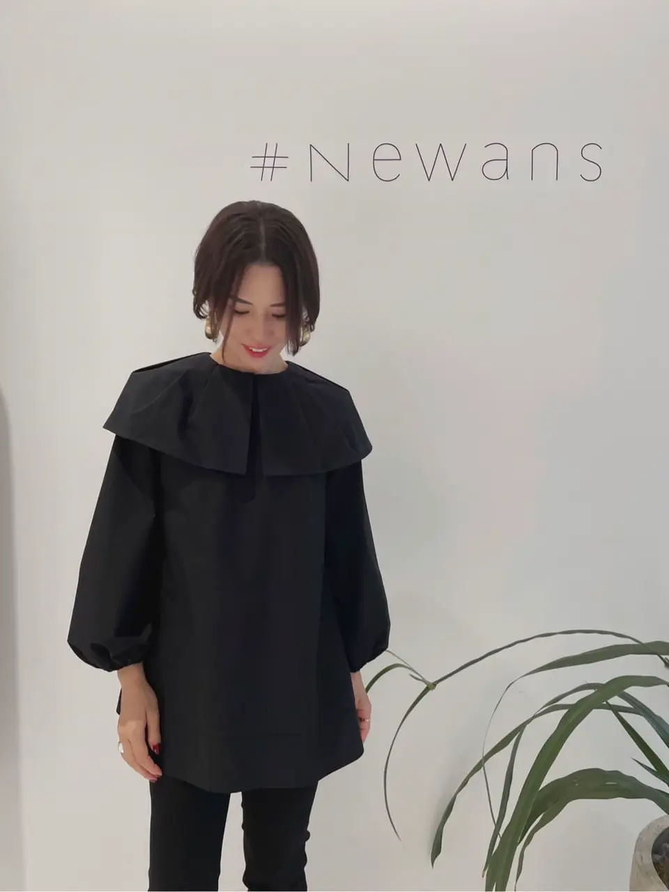#Newans 田野井 コーディネート画像