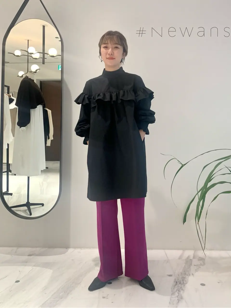 #Newans 高田 コーディネート画像
