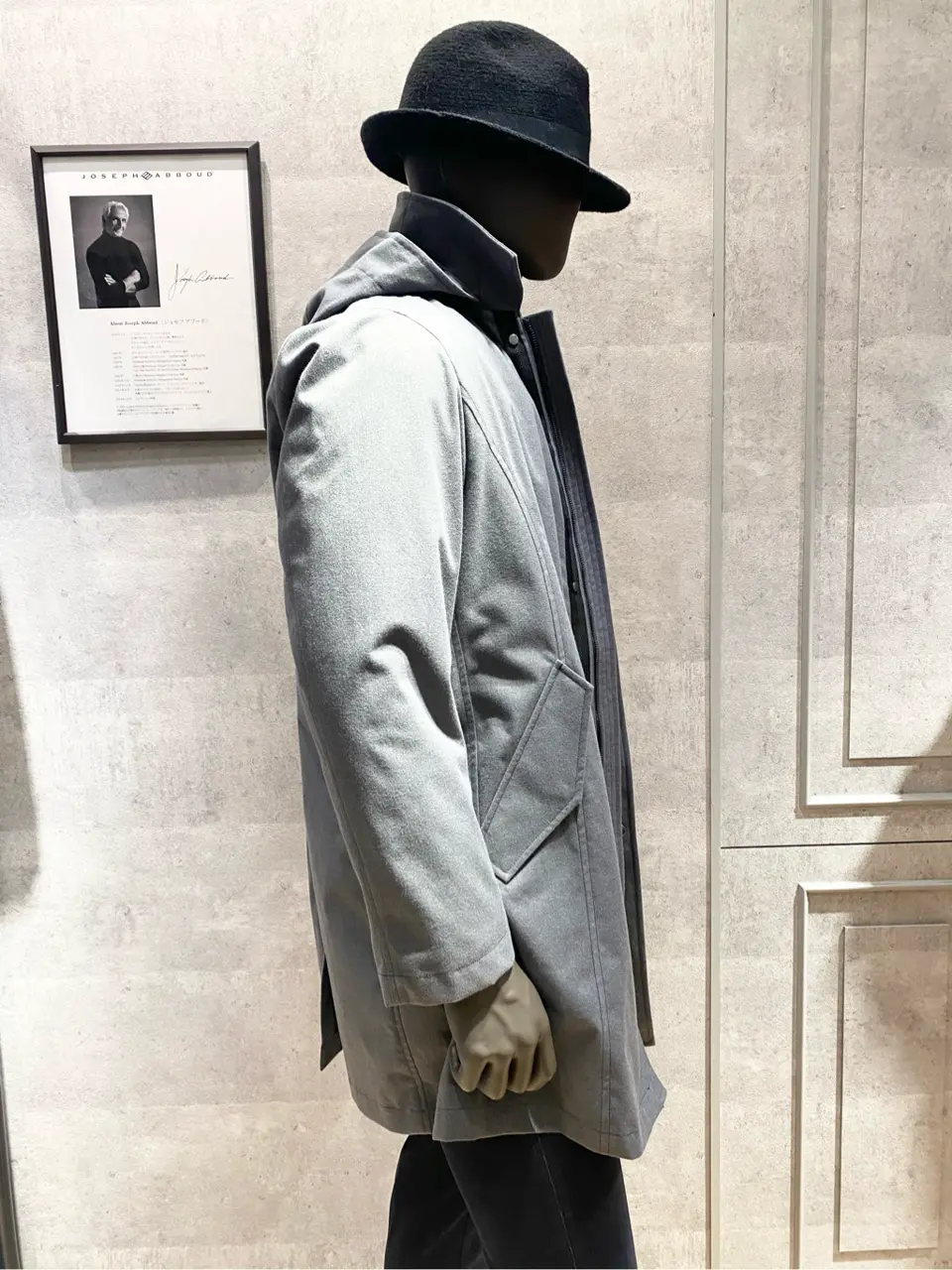 JOSEPH ABBOUD 東　 コーディネート画像