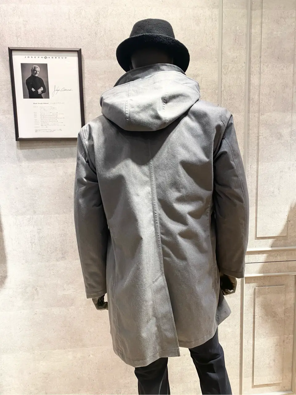 JOSEPH ABBOUD 東　 コーディネート画像