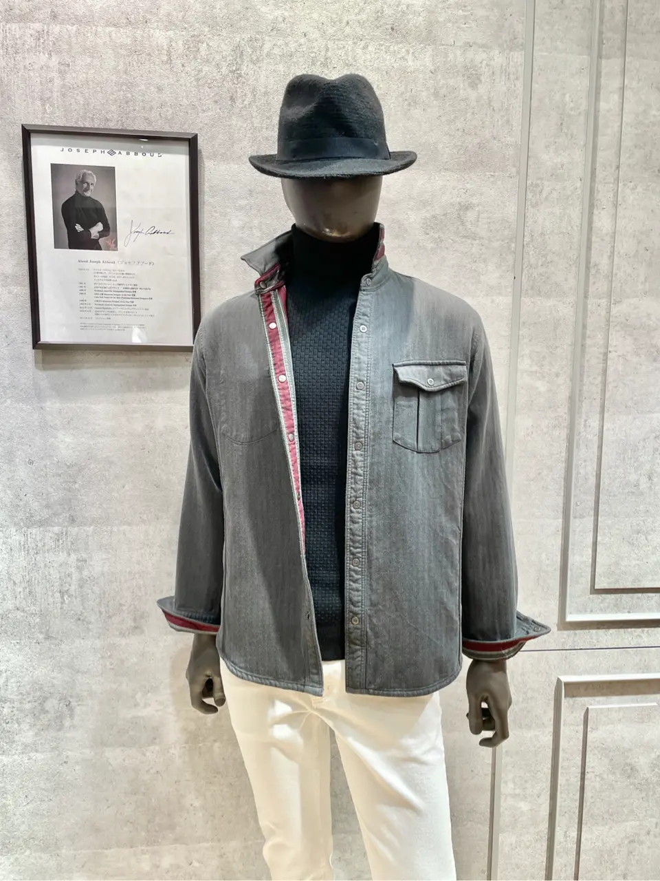  二澤 コーディネート画像