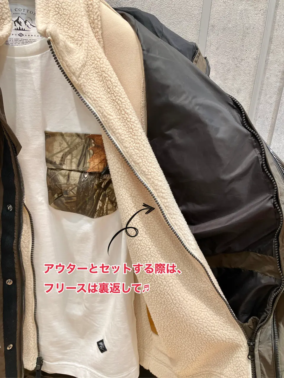 JOSEPH ABBOUD 二澤 コーディネート画像