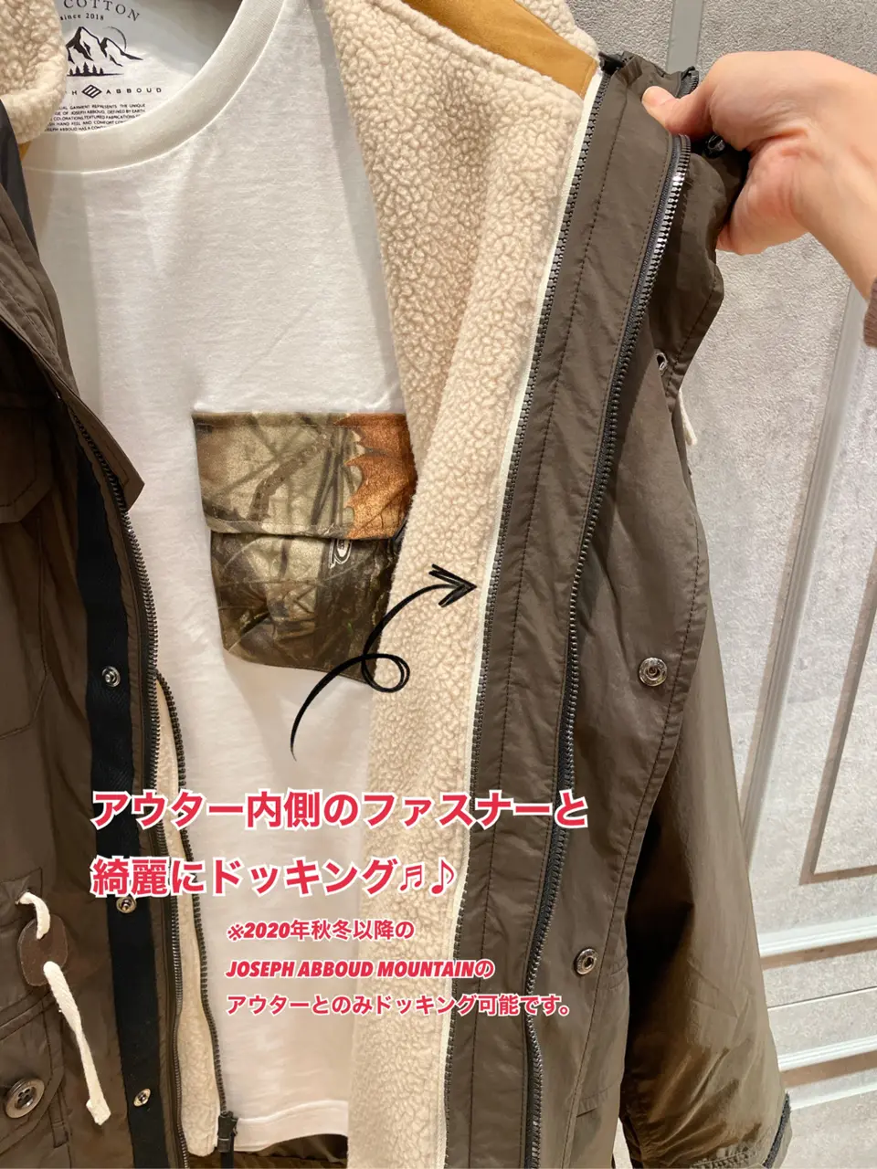 JOSEPH ABBOUD 二澤 コーディネート画像