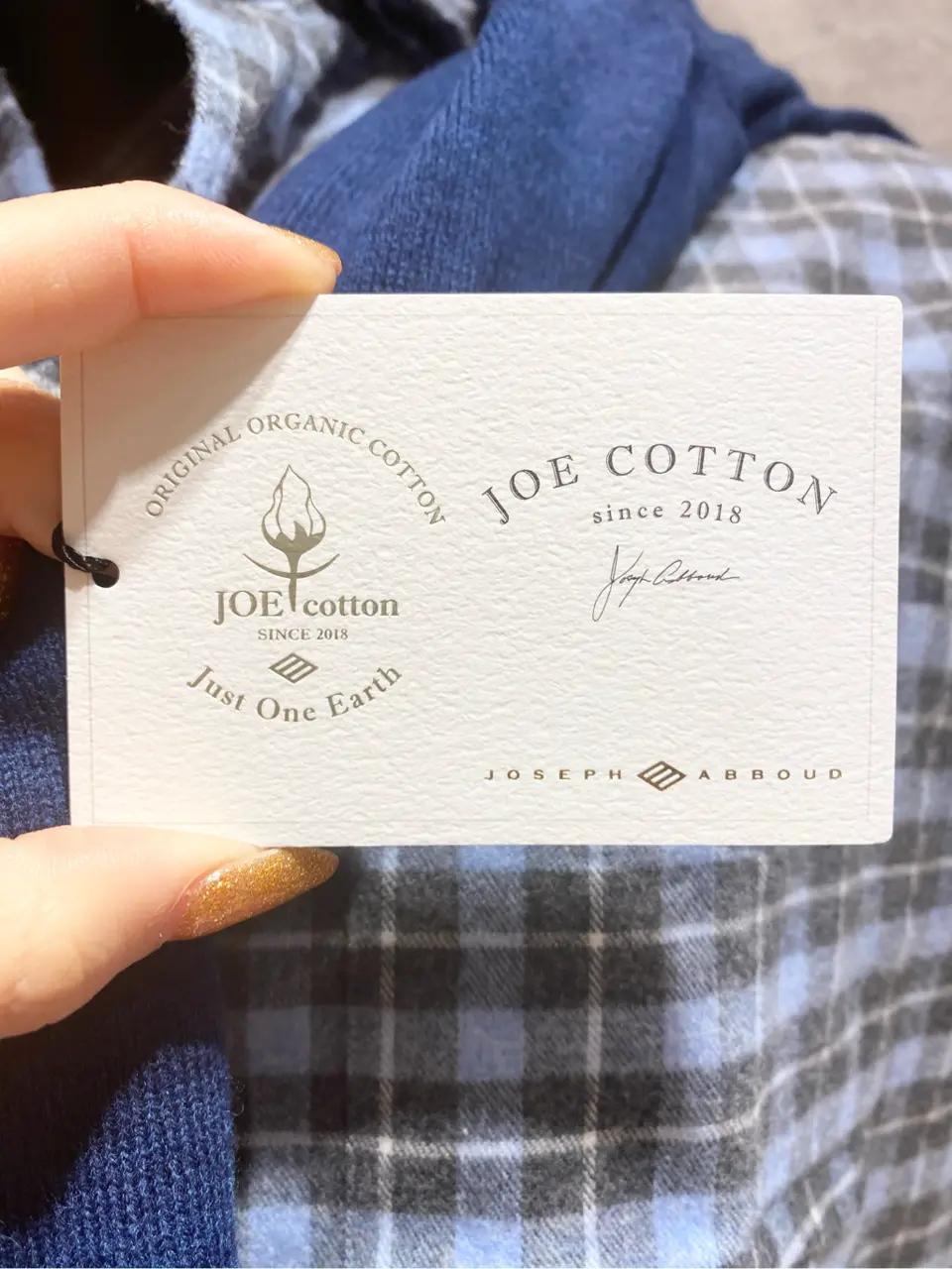 JOSEPH ABBOUD 東　 コーディネート画像