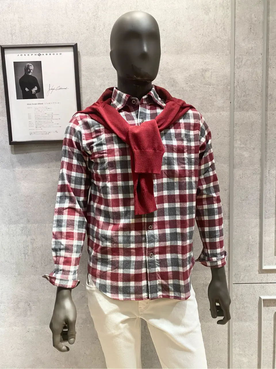  東　 コーディネート画像