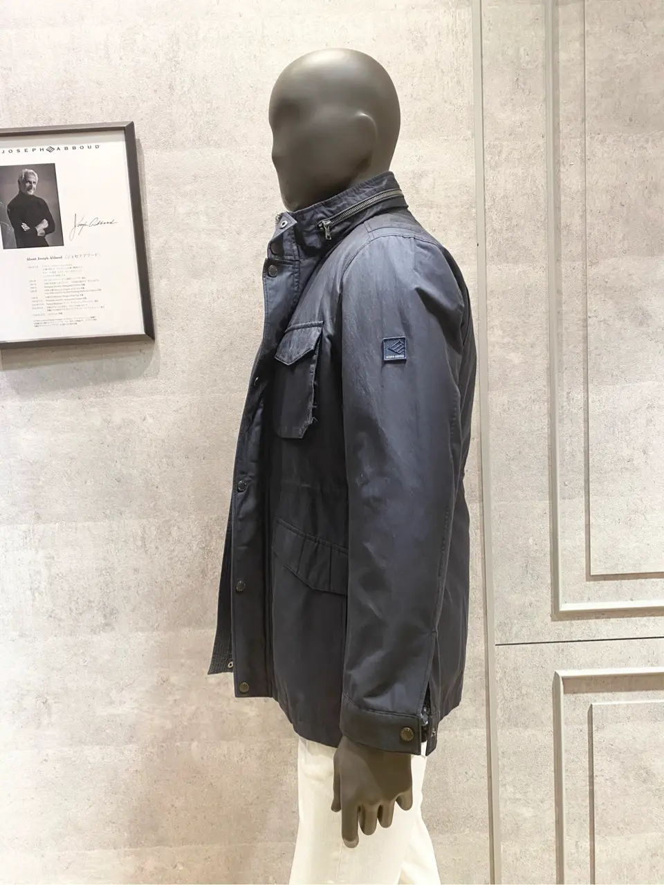 JOSEPH ABBOUD 東　 コーディネート画像