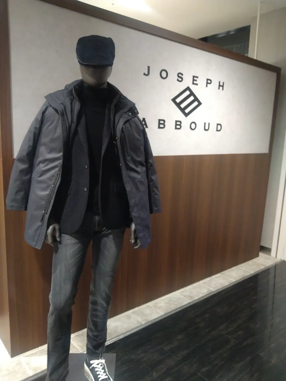 JOSEPH ABBOUD 重留 コーディネート画像