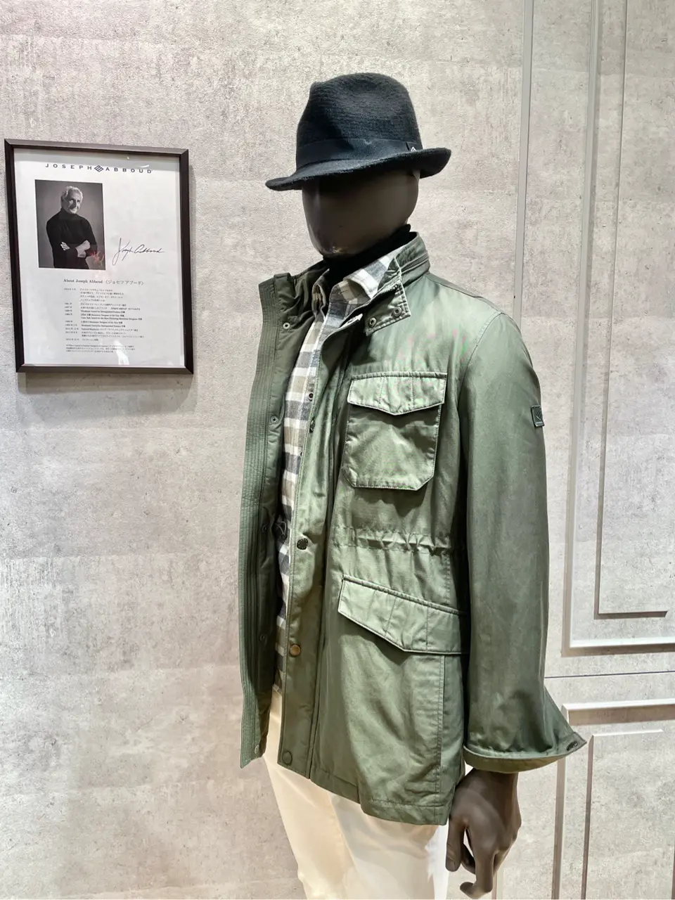 JOSEPH ABBOUD 二澤 コーディネート画像