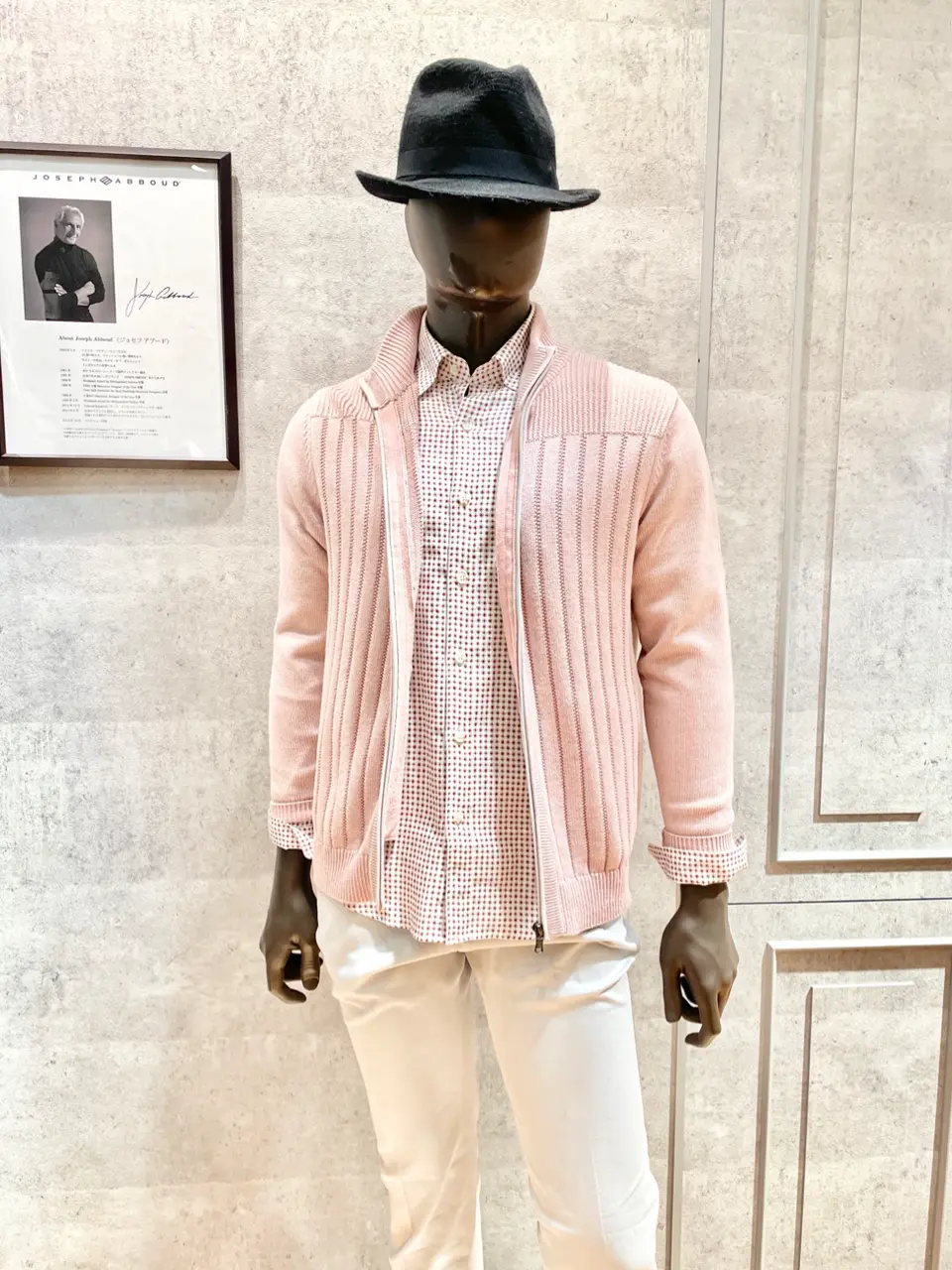 JOSEPH ABBOUD 二澤 コーディネート画像