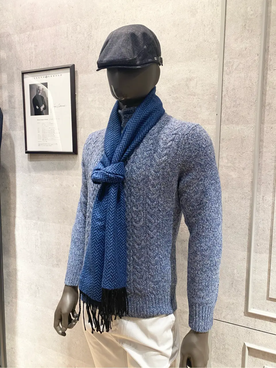 JOSEPH ABBOUD 東　 コーディネート画像