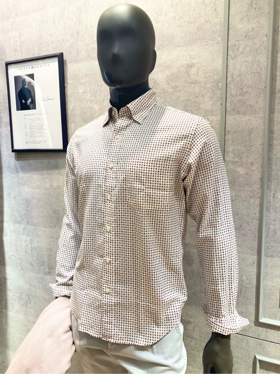  東　 コーディネート画像