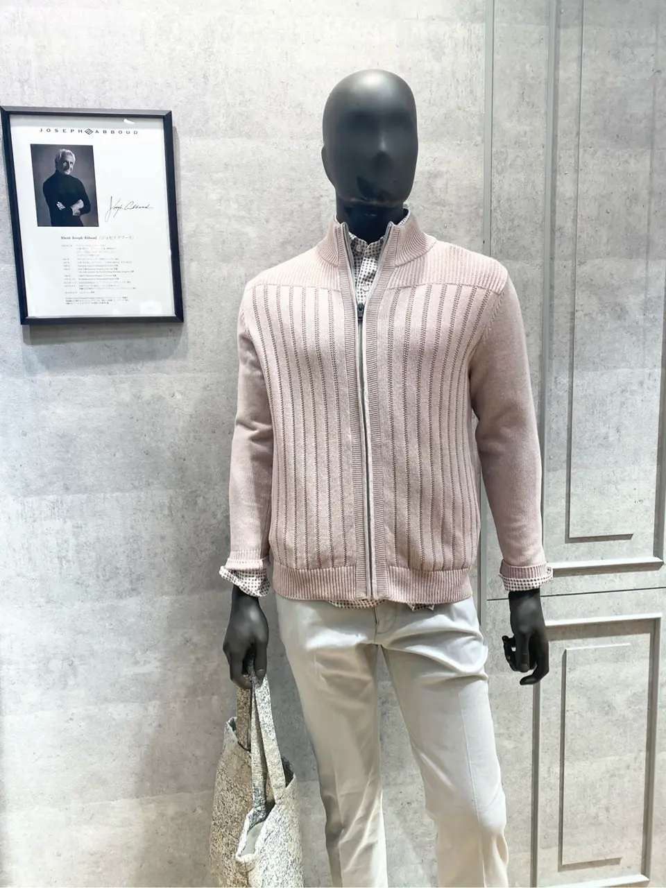 JOSEPH ABBOUD 東　 コーディネート画像