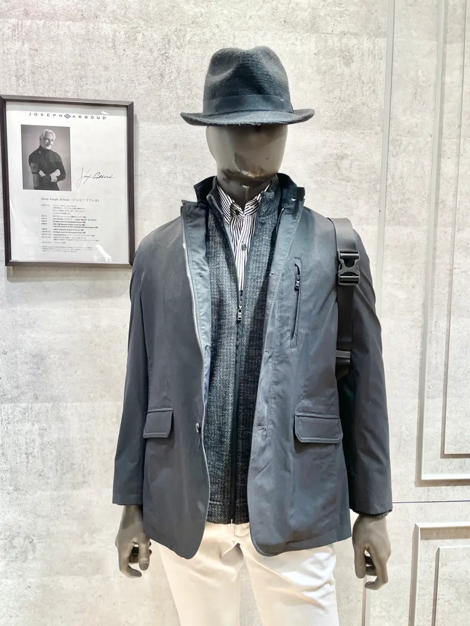 JOSEPH ABBOUD 二澤 コーディネート画像