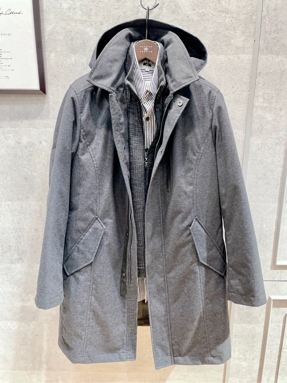  二澤 コーディネート画像