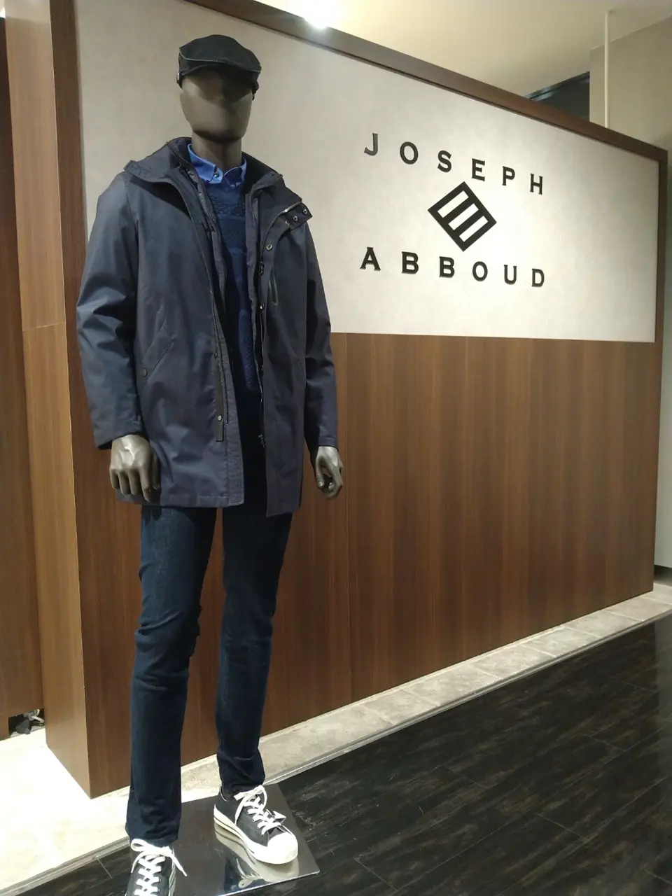  重留 コーディネート画像