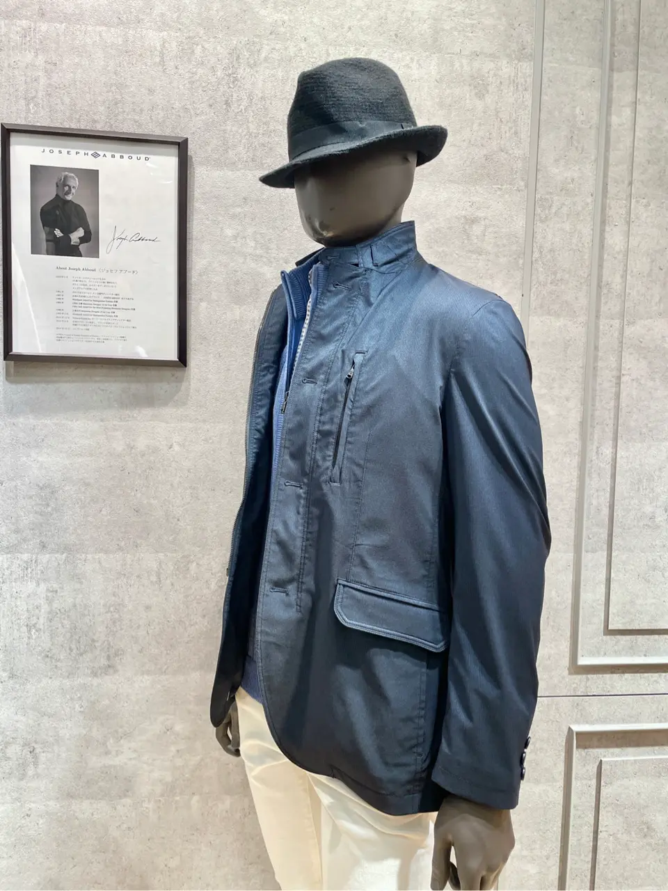 JOSEPH ABBOUD 二澤 コーディネート画像