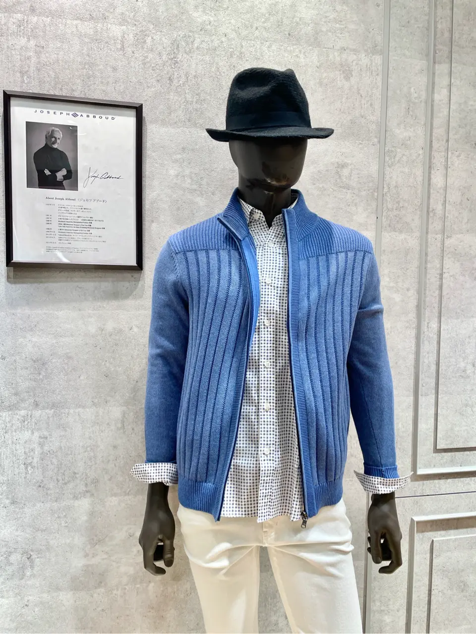 JOSEPH ABBOUD 二澤 コーディネート画像