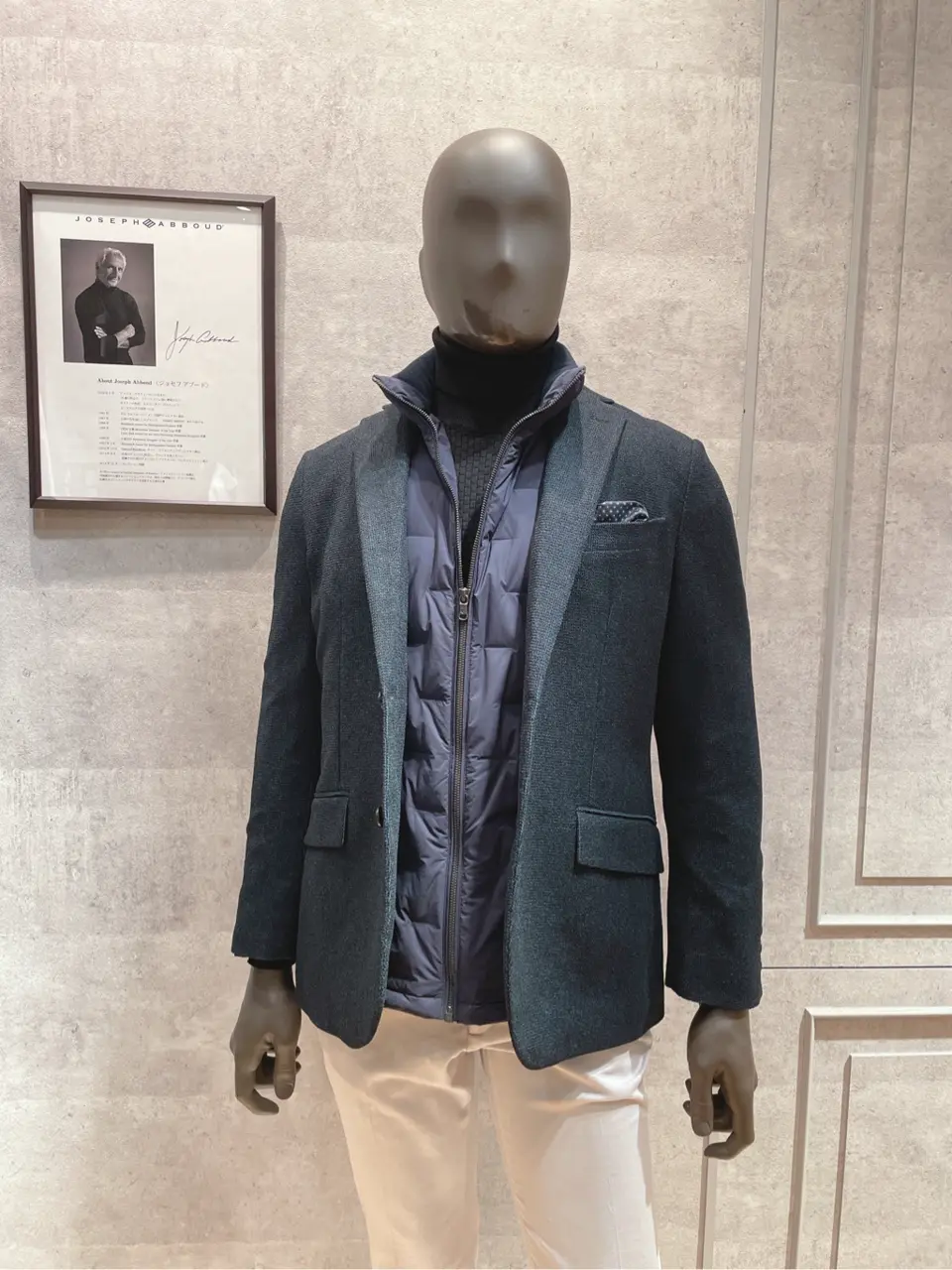 JOSEPH ABBOUD 二澤 コーディネート画像