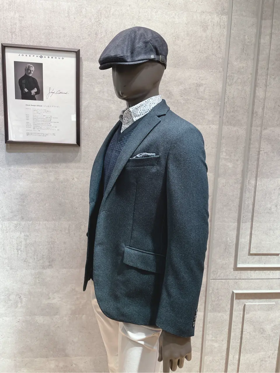 JOSEPH ABBOUD 二澤 コーディネート画像