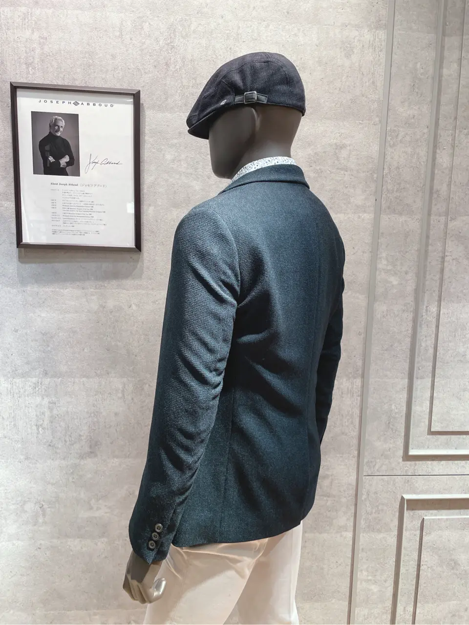 JOSEPH ABBOUD 二澤 コーディネート画像