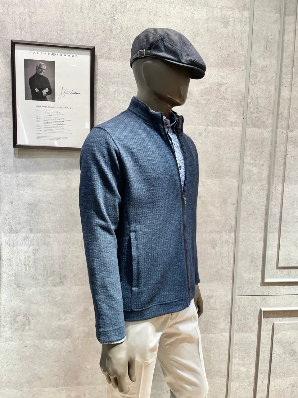 JOSEPH ABBOUD 二澤 コーディネート画像