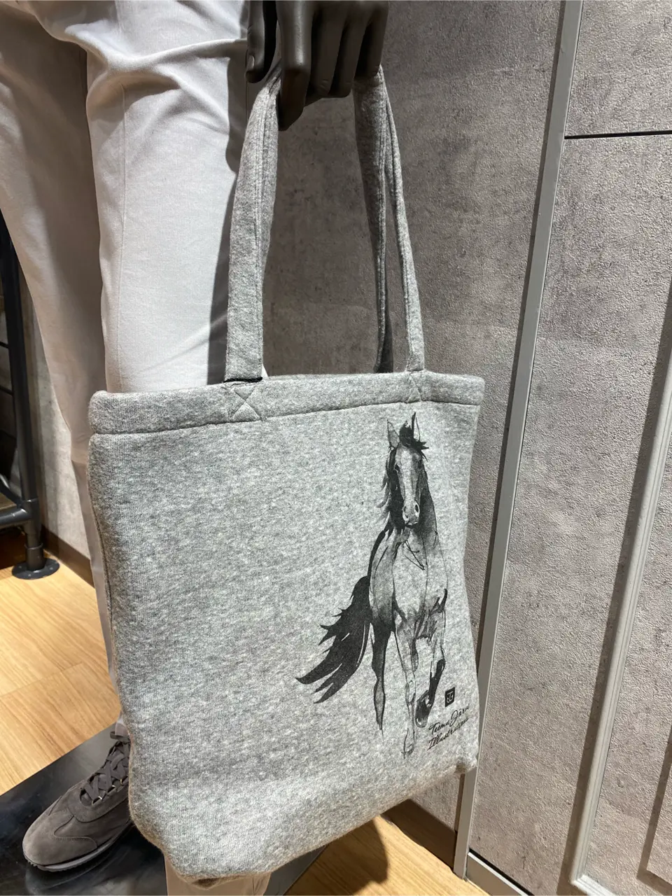  東　 コーディネート画像