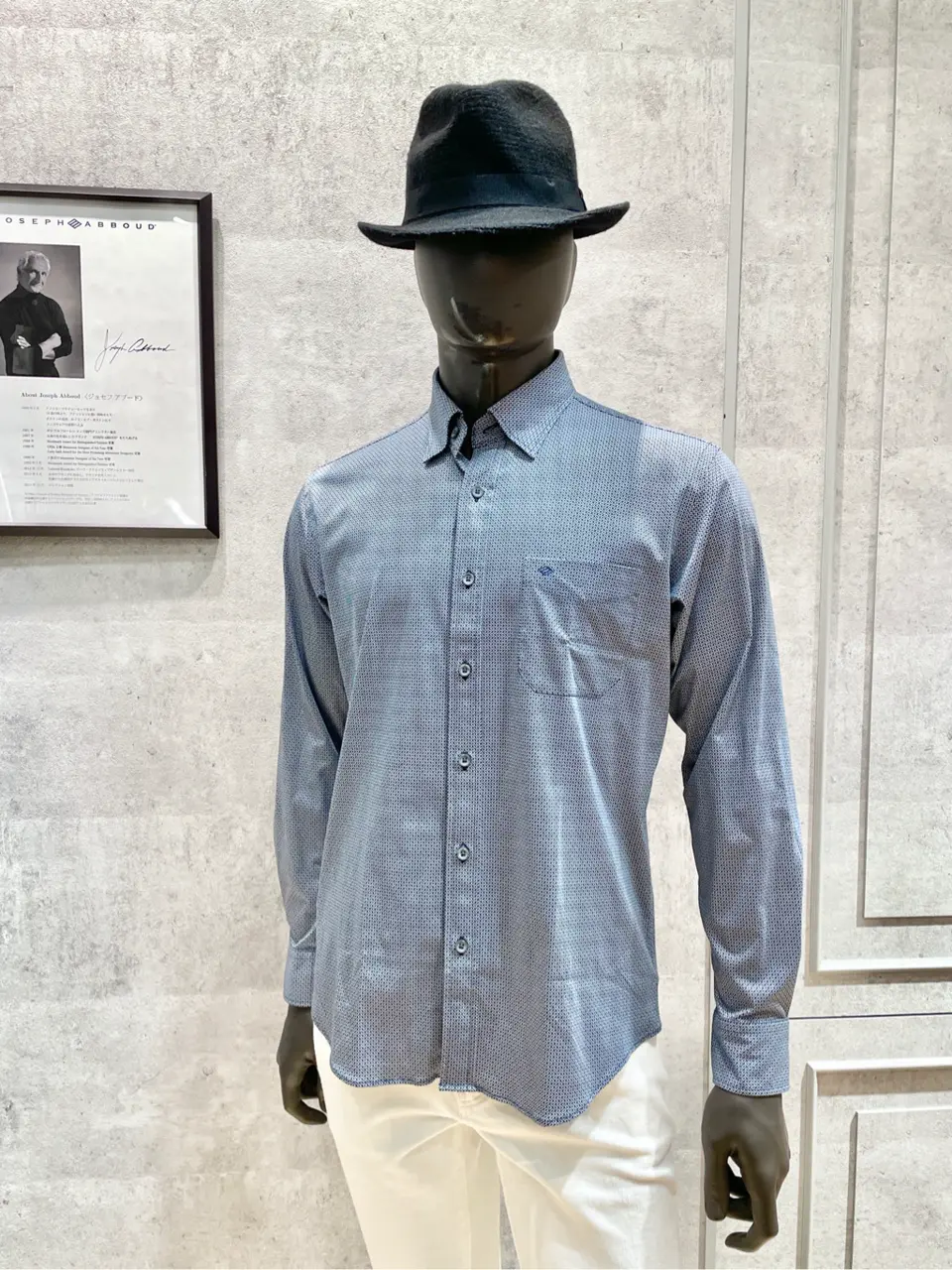  二澤 コーディネート画像