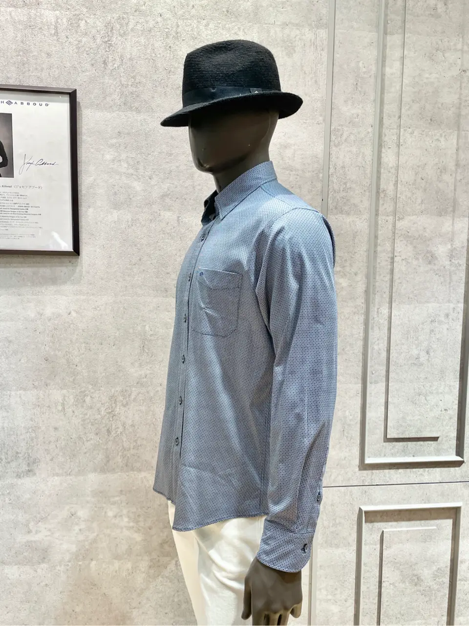 JOSEPH ABBOUD 二澤 コーディネート画像