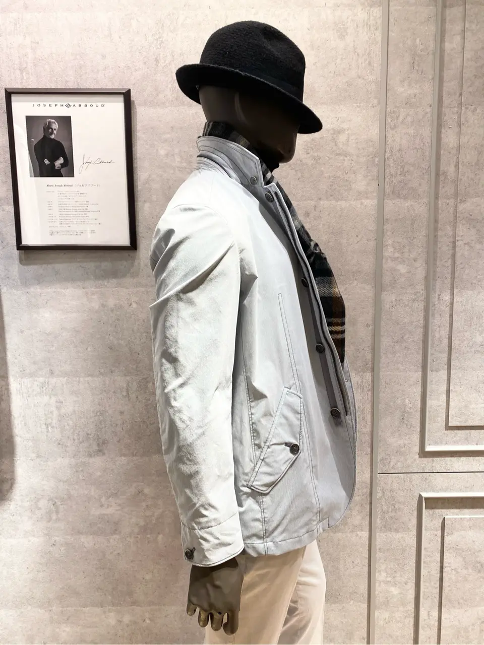 JOSEPH ABBOUD 東　 コーディネート画像