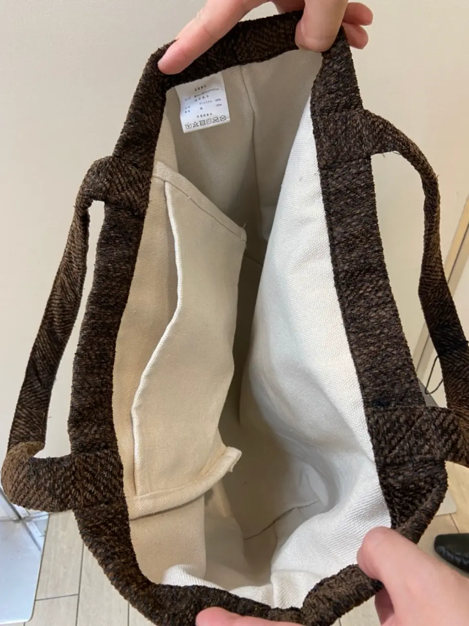 JOSEPH ABBOUD 竹田 コーディネート画像