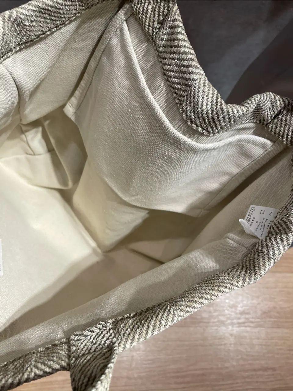 JOSEPH ABBOUD 東　 コーディネート画像