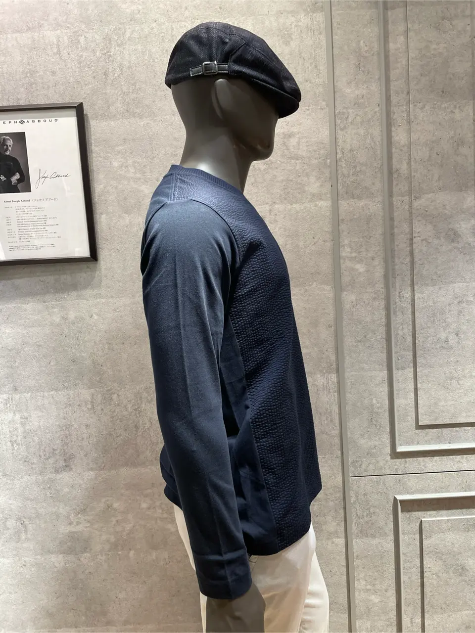 JOSEPH ABBOUD 東　 コーディネート画像