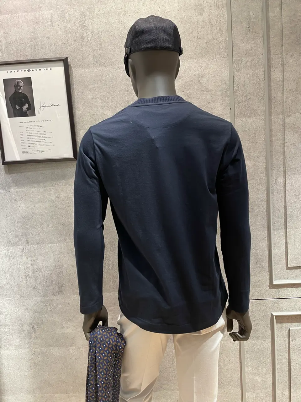 JOSEPH ABBOUD 東　 コーディネート画像