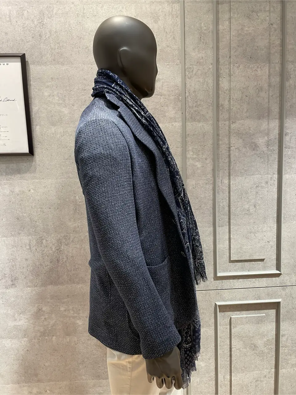 JOSEPH ABBOUD 東　 コーディネート画像