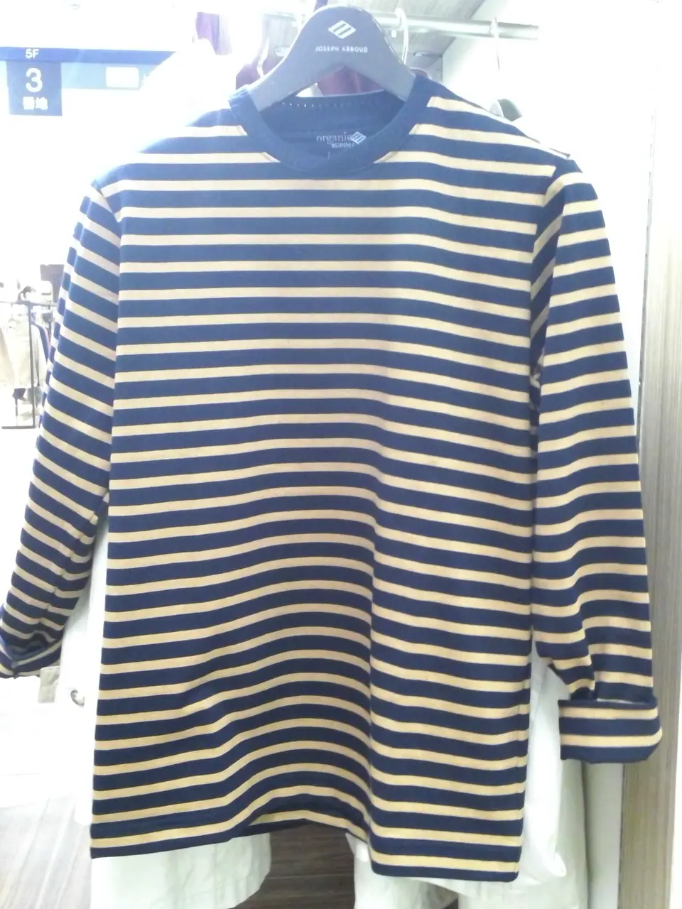  中島 コーディネート画像