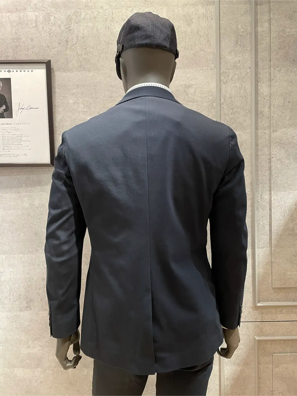 JOSEPH ABBOUD 東　 コーディネート画像