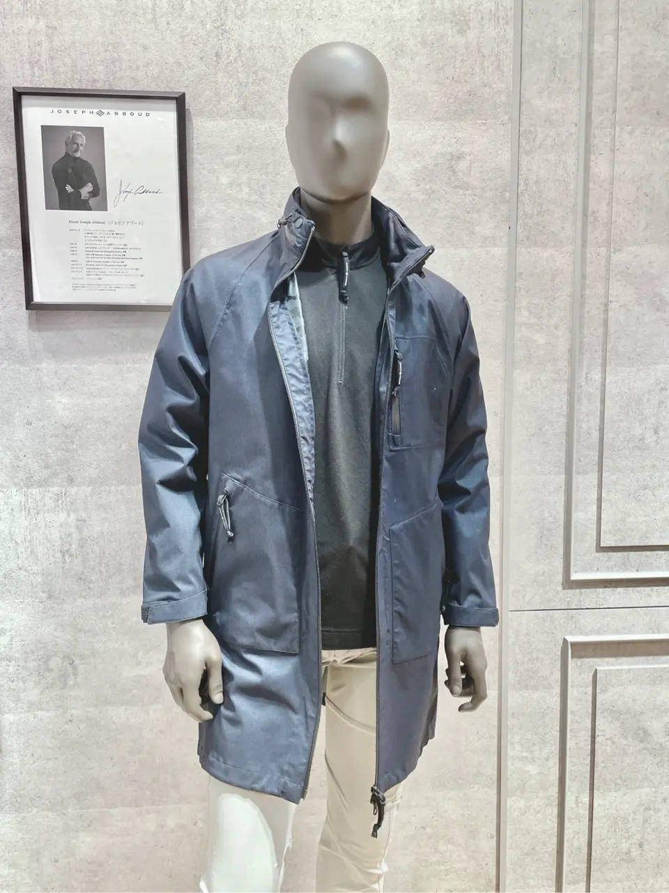  二澤 コーディネート画像