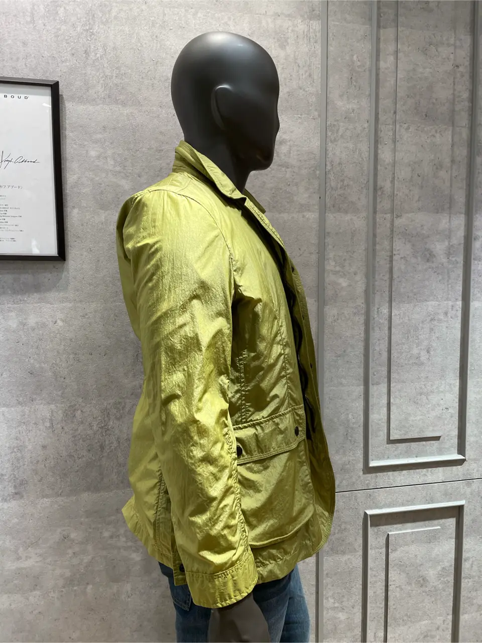 JOSEPH ABBOUD 東　 コーディネート画像