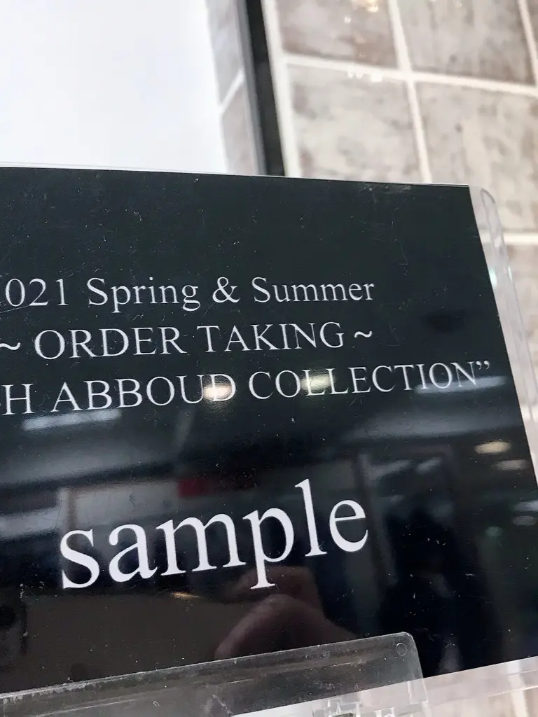 JOSEPH ABBOUD 中島 コーディネート画像