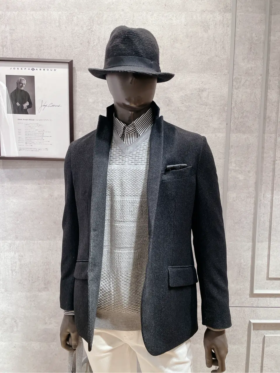 JOSEPH ABBOUD 二澤 コーディネート画像