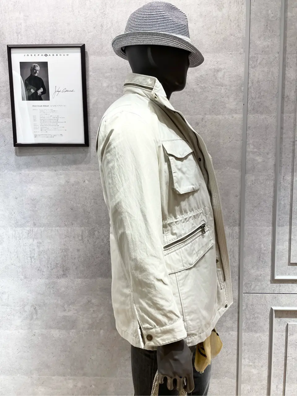 JOSEPH ABBOUD 東　 コーディネート画像