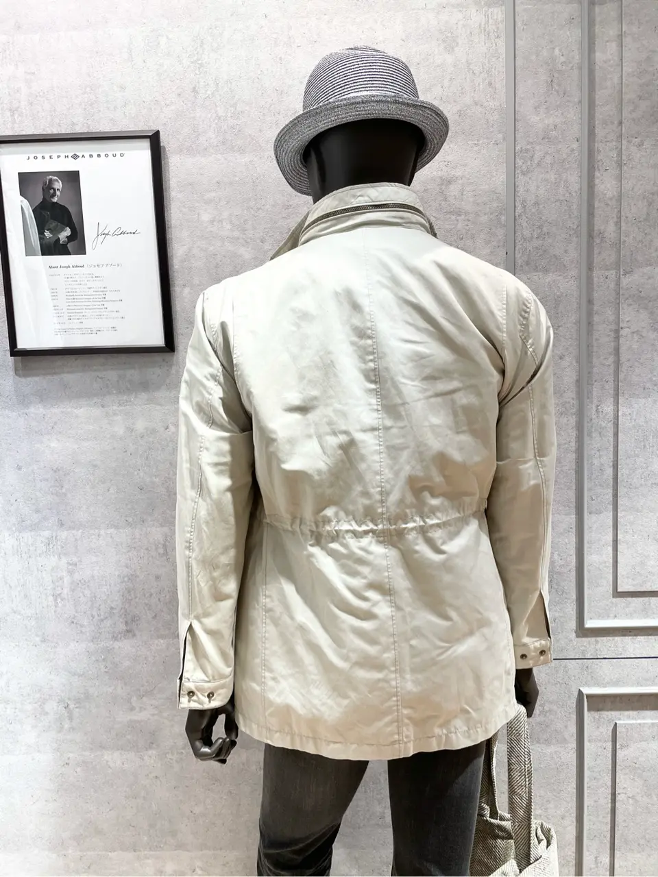 JOSEPH ABBOUD 東　 コーディネート画像