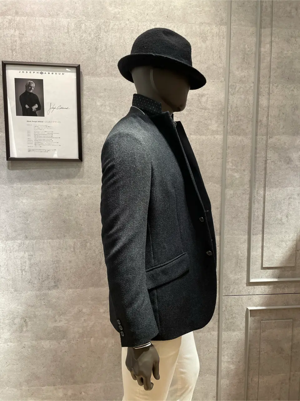 JOSEPH ABBOUD 東　 コーディネート画像