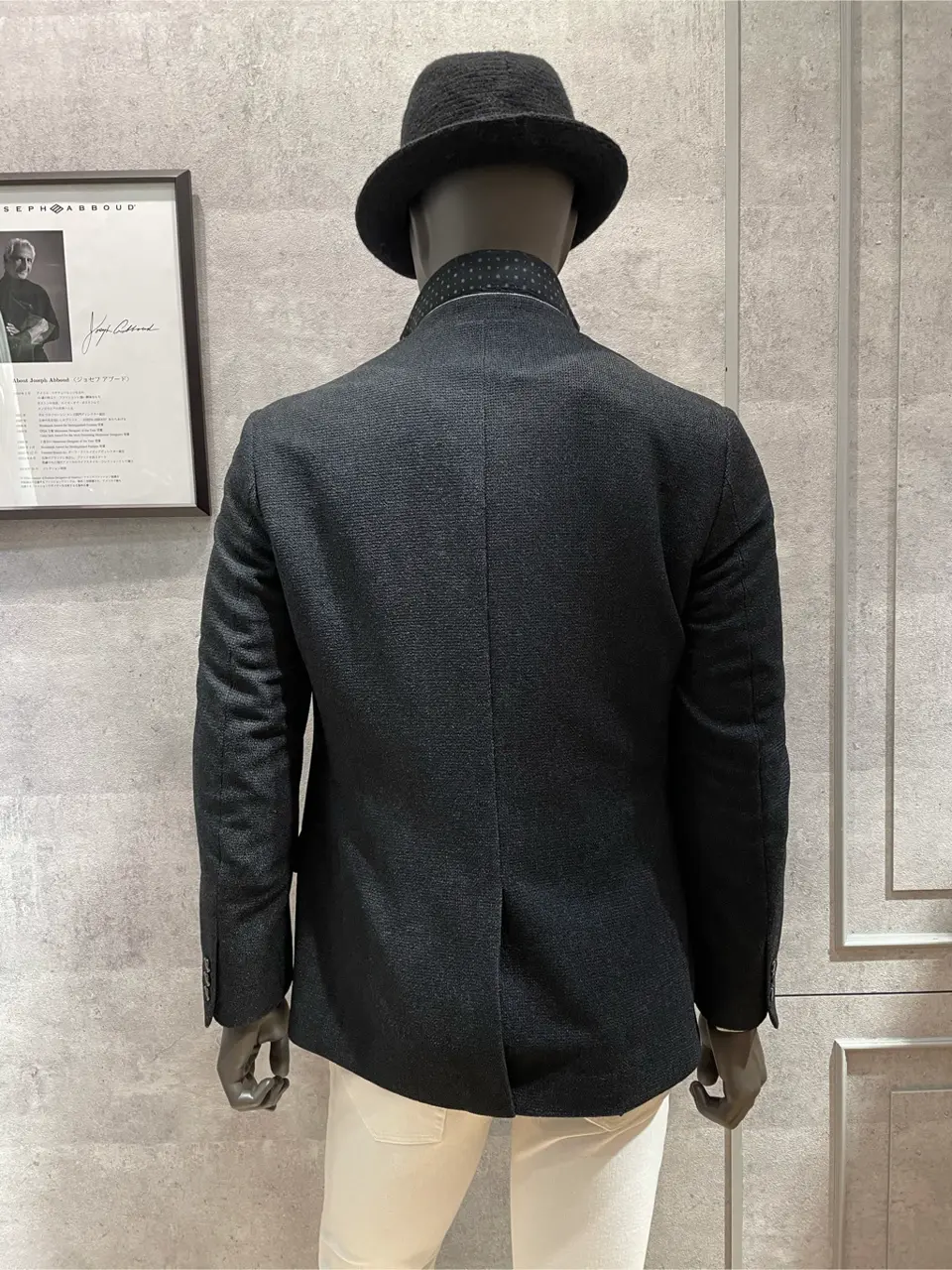 JOSEPH ABBOUD 東　 コーディネート画像