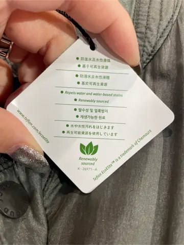 JOSEPH ABBOUD 東　 コーディネート画像