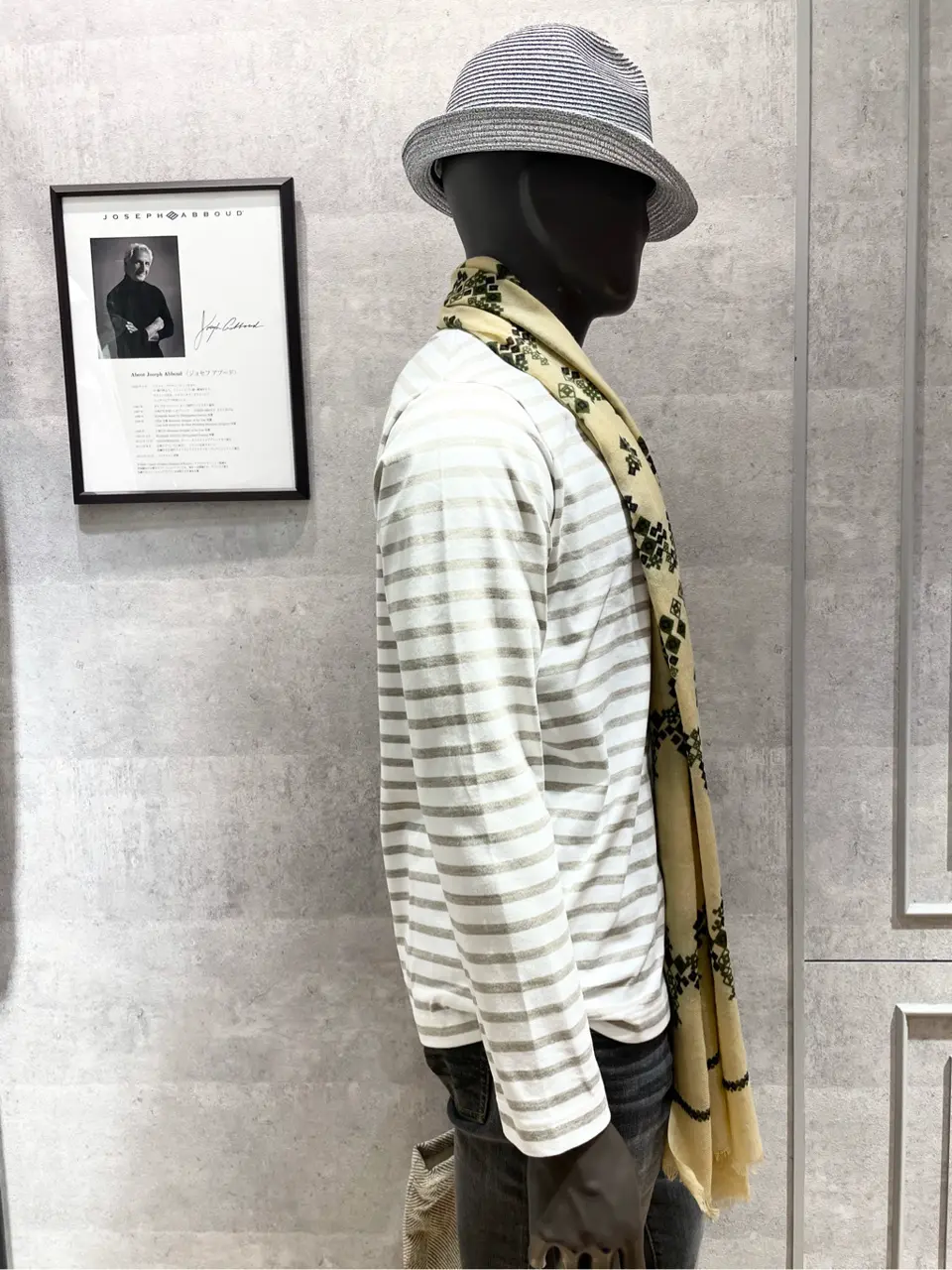 JOSEPH ABBOUD 東　 コーディネート画像