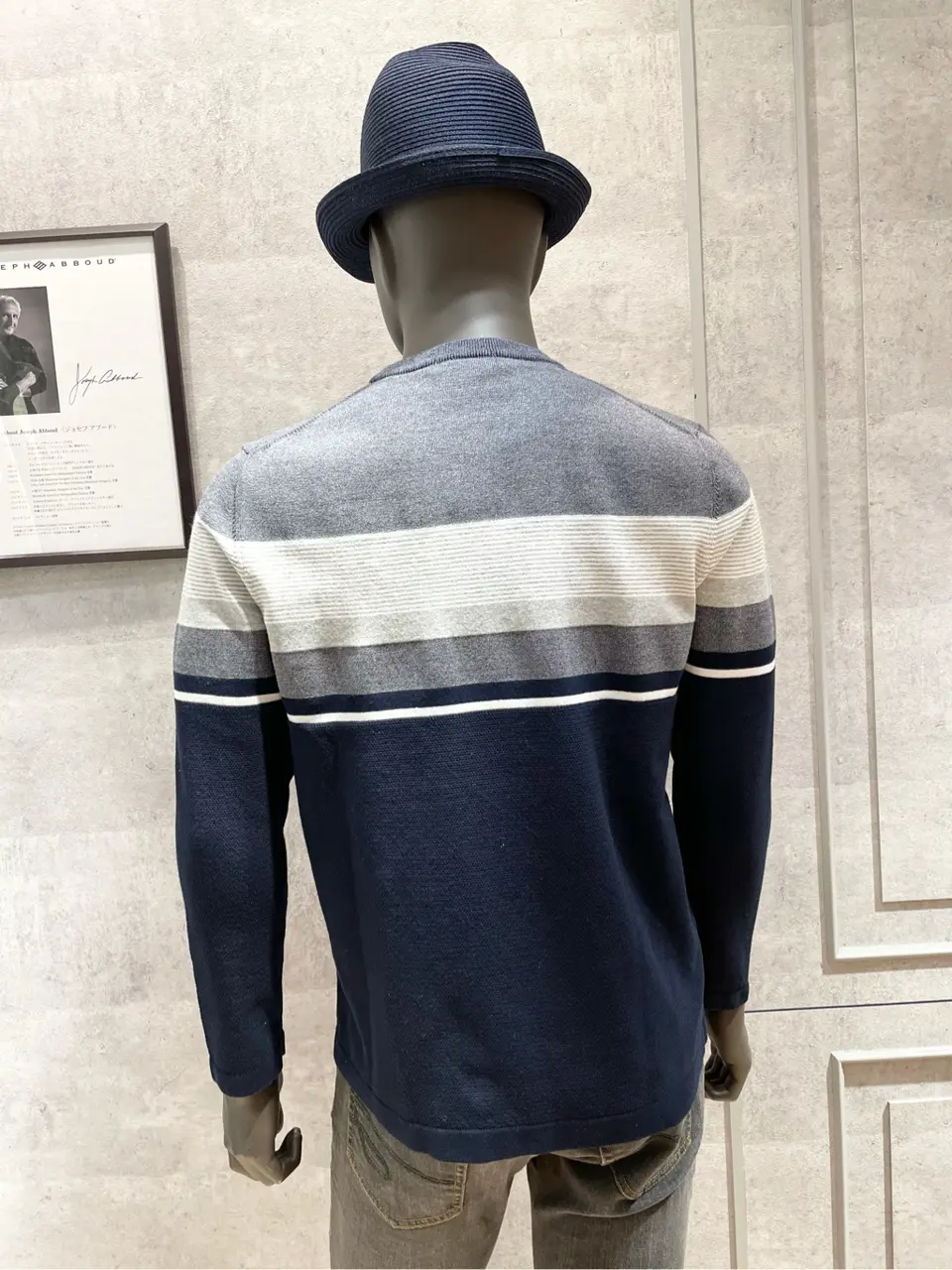 JOSEPH ABBOUD 東　 コーディネート画像